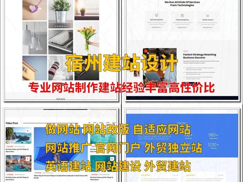 音乐网站建站教程图片 - 音乐网站建站教程图片素材 音乐网站建站教程图片 - 音乐网站建站教程图片素材