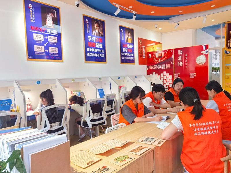 若水培训课程内容 - 若水艺术培训中心 若水培训课程内容 - 若水艺术培训中心