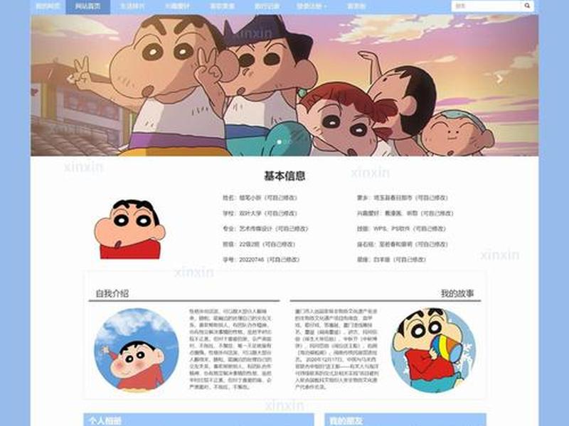 源代码网站(源代码网站推荐) 源代码网站(源代码网站推荐)