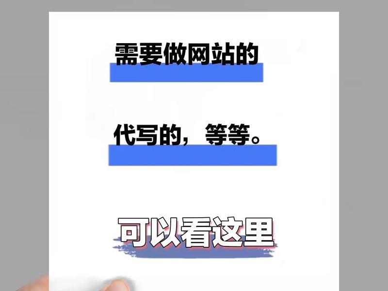 用css和div制作网站,使用div css制作网站 用css和div制作网站,使用div css制作网站