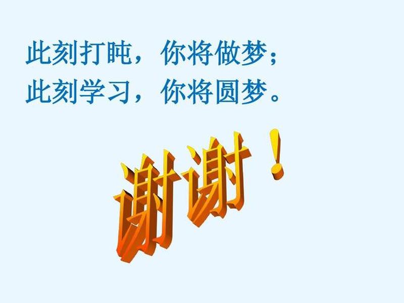 圆梦官网链接(圆梦官网链接下载安装) 圆梦官网链接(圆梦官网链接下载安装)