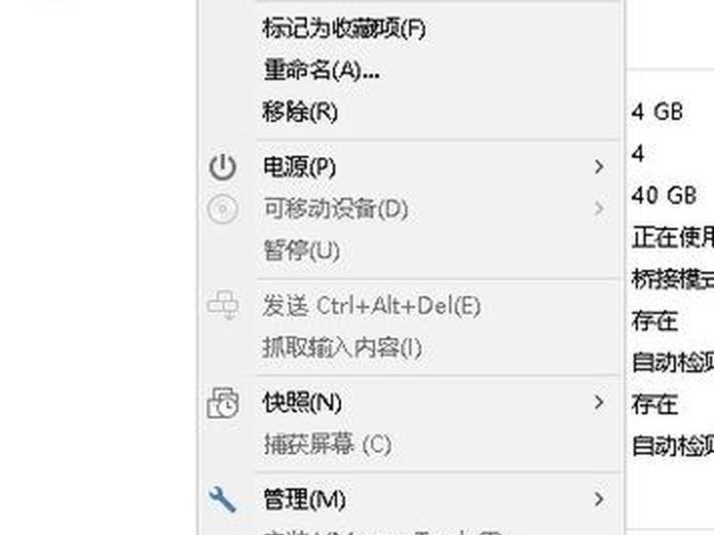 怎么申请主机空间、怎么申请主机空间共享 怎么申请主机空间、怎么申请主机空间共享