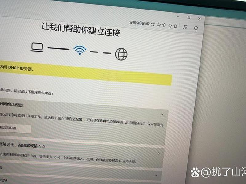 应用服务器是什么意思 - 应用服务器异常是什么意思 应用服务器是什么意思 - 应用服务器异常是什么意思