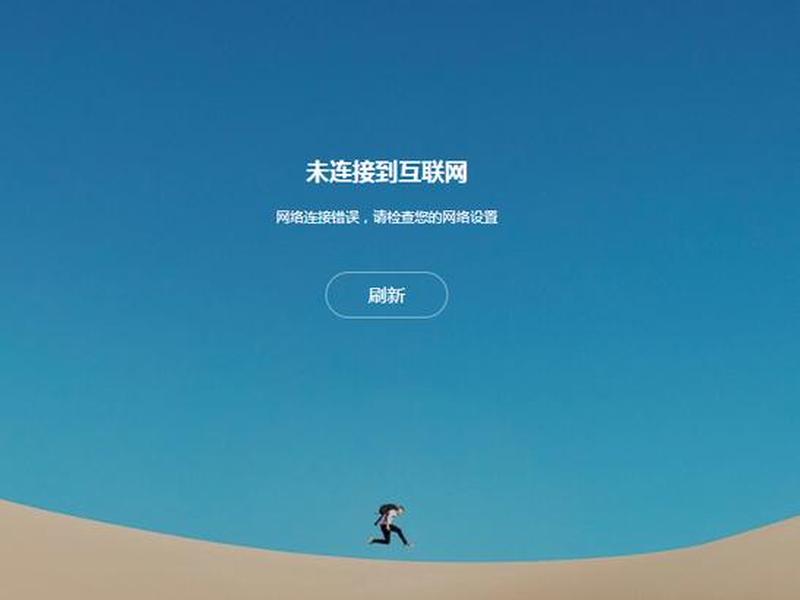 腾讯云宝塔界面怎么设置 - 腾讯云宝塔界面怎么设置不了 腾讯云宝塔界面怎么设置 - 腾讯云宝塔界面怎么设置不了