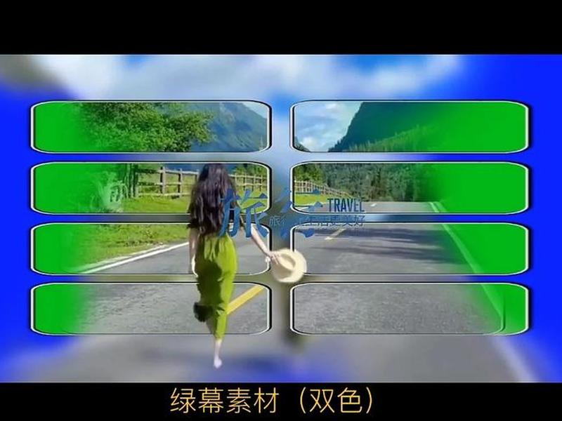 绿幕制作教程 - 绿幕制作教程视频 绿幕制作教程 - 绿幕制作教程视频