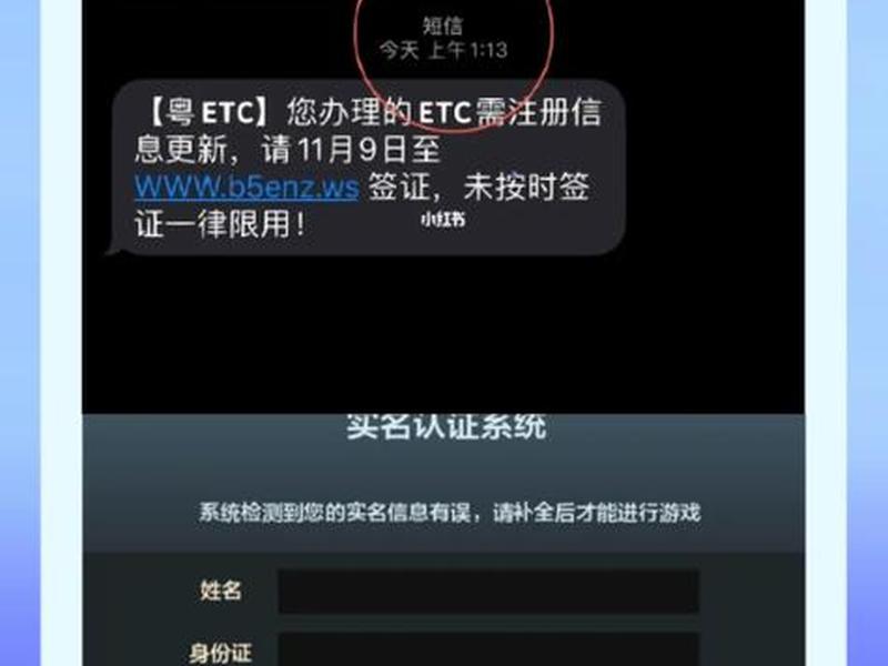 手机drp登陆(drcom手机默认登录页) 手机drp登陆(drcom手机默认登录页)