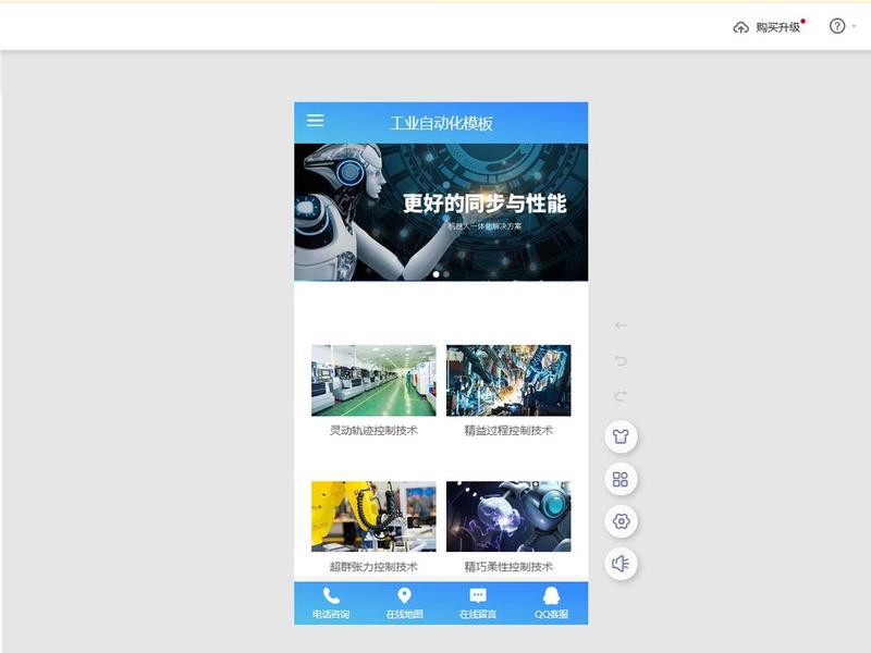 自己建网站详细操作教程;自己建网站详细操作教程视频 自己建网站详细操作教程;自己建网站详细操作教程视频