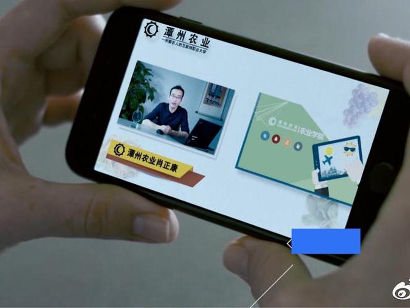潭州ps,潭州教育app 潭州ps,潭州教育app