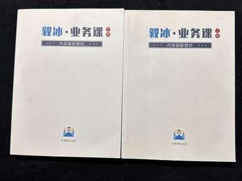 米课全套课程2020更新(米课全套课程2020更新了吗) 米课全套课程2020更新(米课全套课程2020更新了吗)