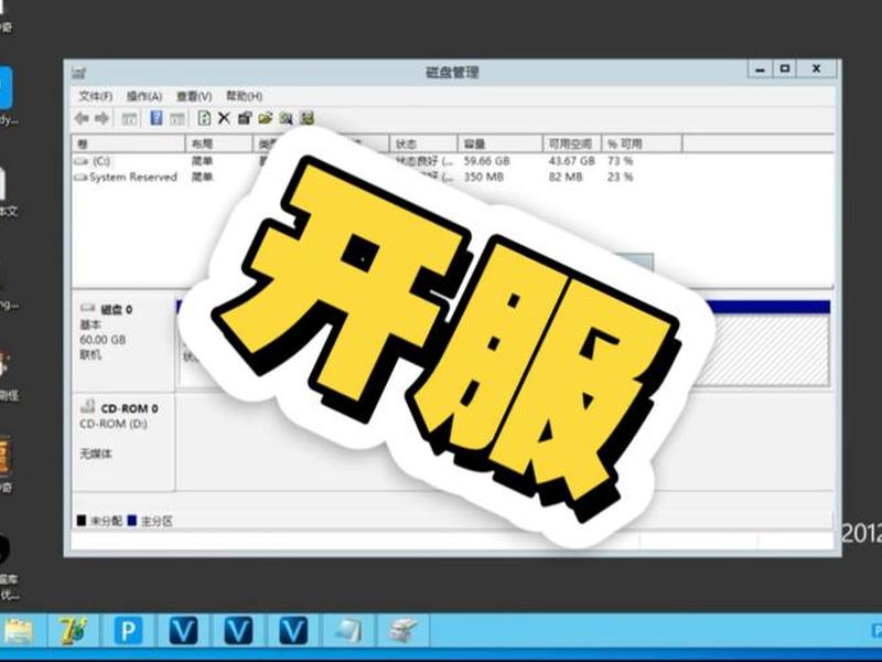 上传源码建站教程视频；源码上传服务器教程