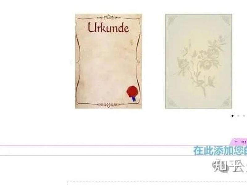 小白建站简易教程图片怎么画 小白建站简易教程图片怎么画的 小白建站简易教程图片怎么画 小白建站简易教程图片怎么画的