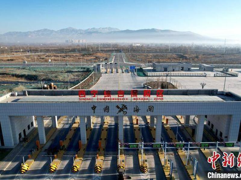 青海外贸建站(2020年青海对外贸易) 青海外贸建站(2020年青海对外贸易)