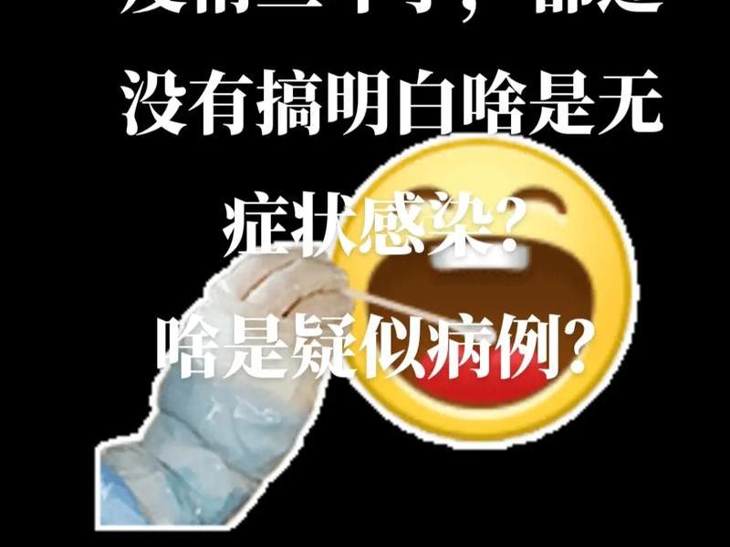 搜索糊里糊涂 糊里糊涂出自哪里 搜索糊里糊涂 糊里糊涂出自哪里