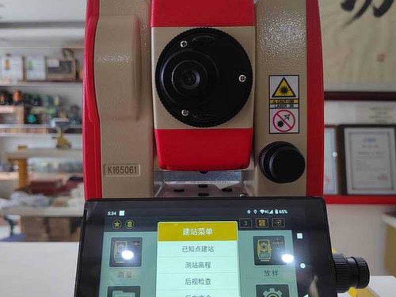 科力达建站、科力达网站 科力达建站、科力达网站
