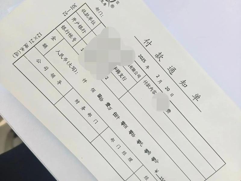 套模板什么意思;套打模板什么意思 套模板什么意思;套打模板什么意思