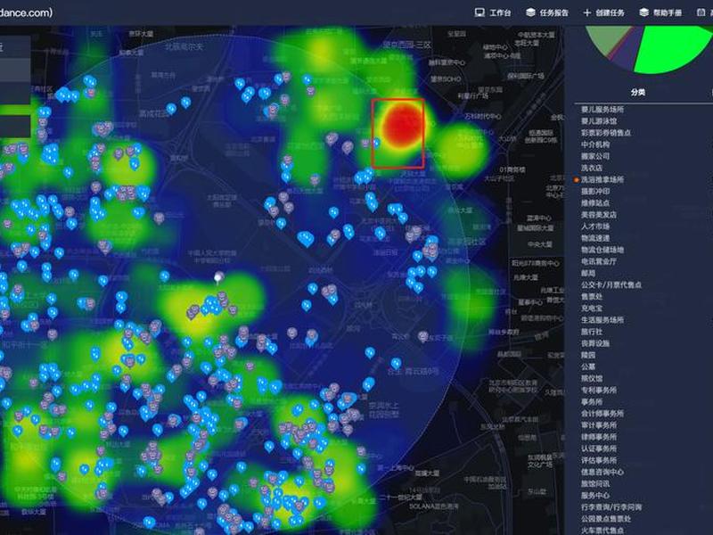热门选址软件app(选址软件 热力图) 热门选址软件app(选址软件 热力图)