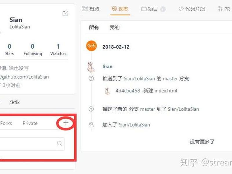 码云搭建个人博客 - 码云搭建个人网站 码云搭建个人博客 - 码云搭建个人网站
