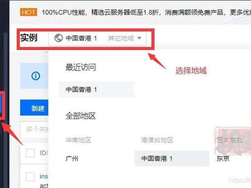 腾讯云外网虚拟主机需要备案;腾讯云外网虚拟主机需要备案吗 腾讯云外网虚拟主机需要备案;腾讯云外网虚拟主机需要备案吗