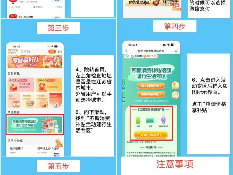 淘客搜券网站怎么建设,淘客搜券网站怎么建设的 淘客搜券网站怎么建设,淘客搜券网站怎么建设的