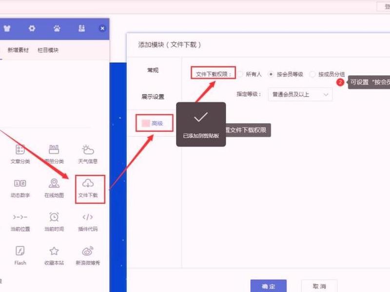 网站搭建的详细步骤和技巧,网站搭建步骤详解 网站搭建的详细步骤和技巧,网站搭建步骤详解