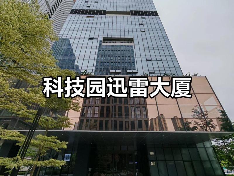 深圳独立站公司排行、深圳做独立站做的最大的公司 深圳独立站公司排行、深圳做独立站做的最大的公司