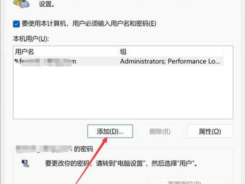 如何创建本地站点? 如何创建本地站点 如何创建本地站点? 如何创建本地站点