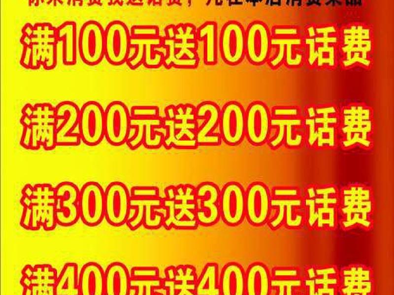 乐山网络建站、乐山网络推广公司 乐山网络建站、乐山网络推广公司