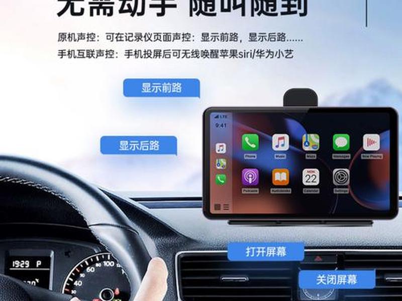 智能云导航 - 智能云导航怎么用 智能云导航 - 智能云导航怎么用