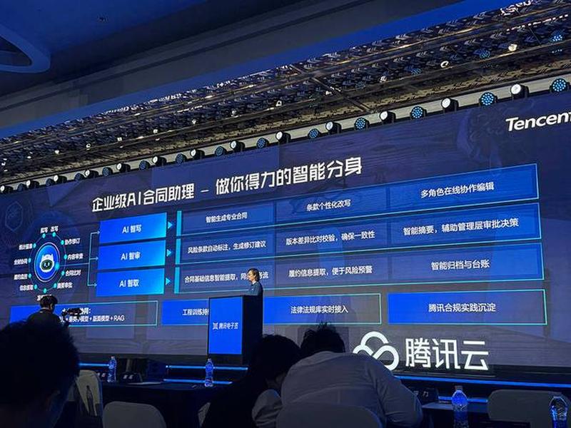 腾讯设计开发平台,腾讯设计开发平台怎么样 腾讯设计开发平台,腾讯设计开发平台怎么样