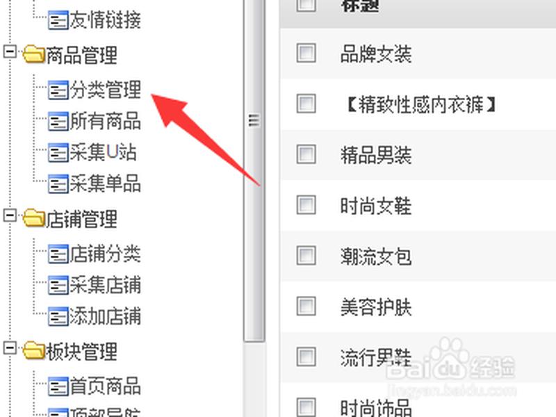 淘客建站组件教程视频讲解大全,淘客建站组件教程视频讲解大全下载 淘客建站组件教程视频讲解大全,淘客建站组件教程视频讲解大全下载
