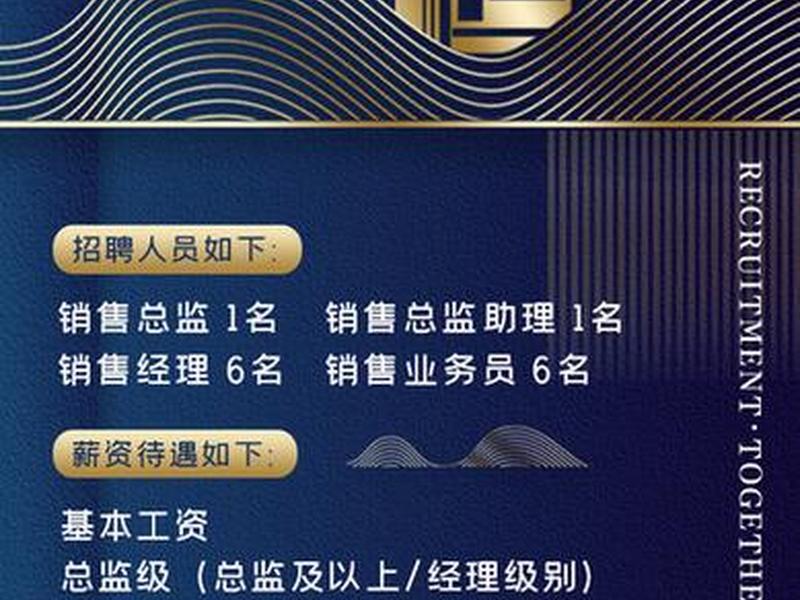 宁波高端品牌网站设计 宁波高端品牌网站设计招聘 宁波高端品牌网站设计 宁波高端品牌网站设计招聘