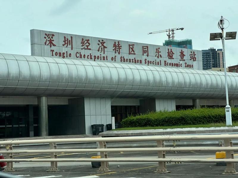深圳外贸独立站、深圳外贸独立站有哪些