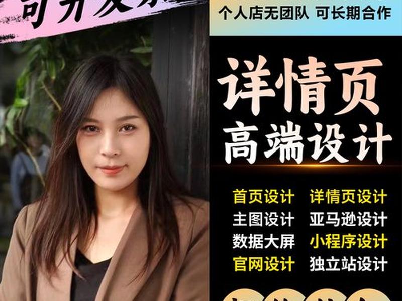 南京电商网站建设;南京电商网站建设方案 南京电商网站建设;南京电商网站建设方案