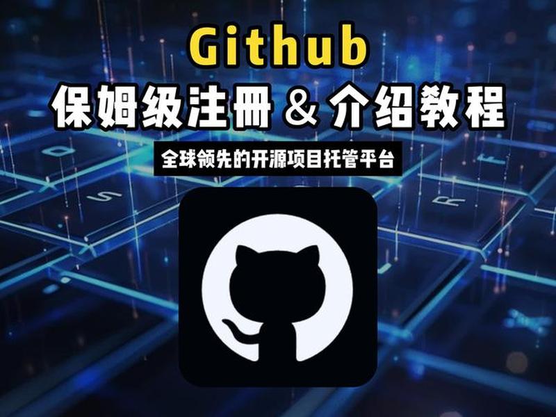腾讯视频linux版(腾讯视频linux版github) 腾讯视频linux版(腾讯视频linux版github)