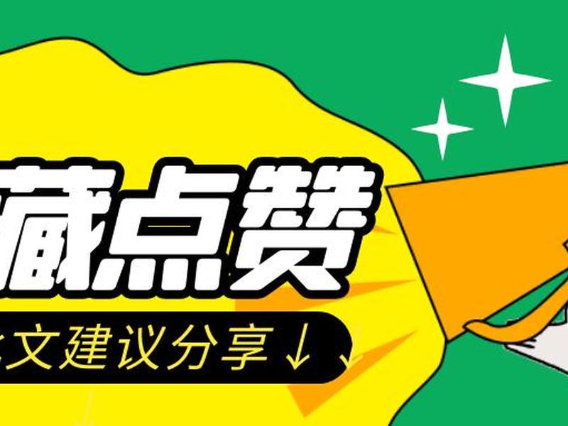 外贸seo视频教程下载;外贸seo视频教程下载安装 外贸seo视频教程下载;外贸seo视频教程下载安装