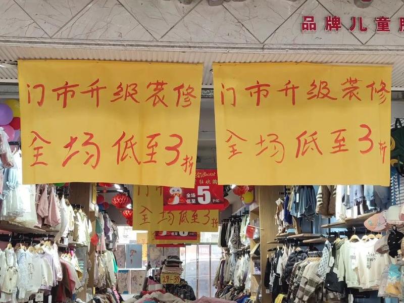 青浦外贸仓库怎么省钱,青浦外贸服装店 青浦外贸仓库怎么省钱,青浦外贸服装店