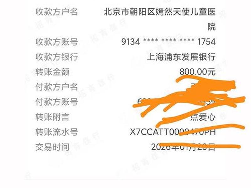 一品2注册 一品2注册污渍884340付出 一品2注册 一品2注册污渍884340付出