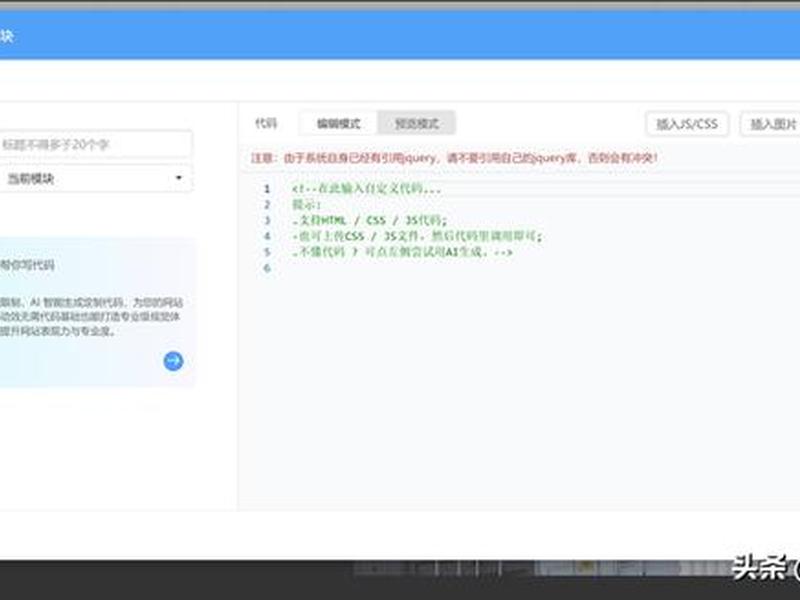 云建站视频教程大全,云建站视频教程大全下载 云建站视频教程大全,云建站视频教程大全下载
