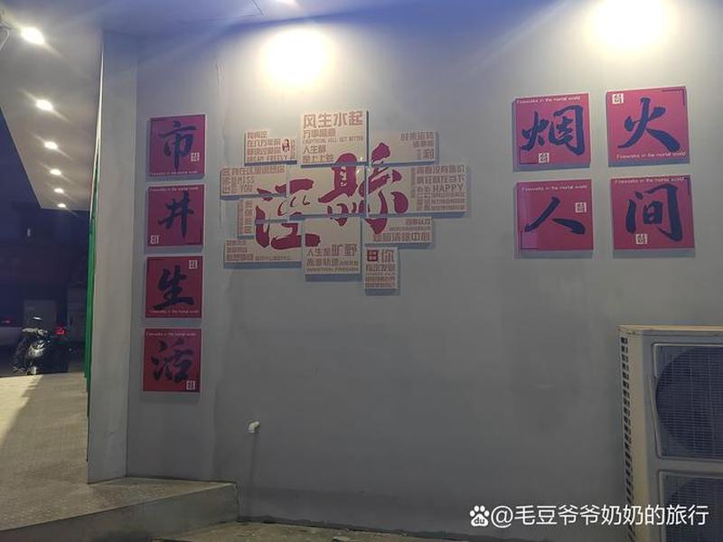 全民拓店操作难不难,全民拓店操作难不难做 全民拓店操作难不难,全民拓店操作难不难做