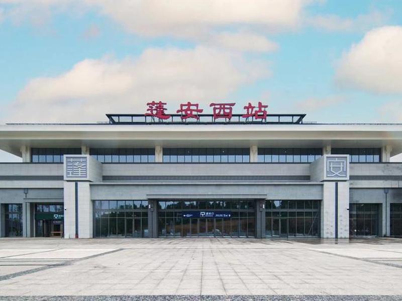 蓬安站图片,四川蓬安火车站图片 蓬安站图片,四川蓬安火车站图片