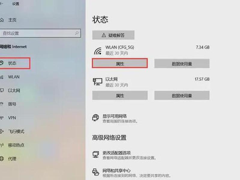 网站如何修改;网站如何修改ip地址 网站如何修改;网站如何修改ip地址