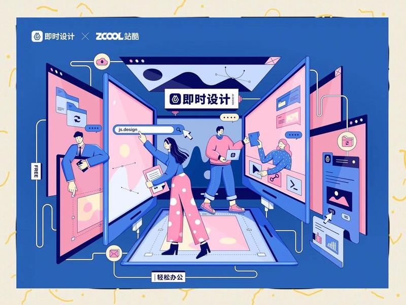 站酷网素材图库、站酷网素材图库免费 站酷网素材图库、站酷网素材图库免费