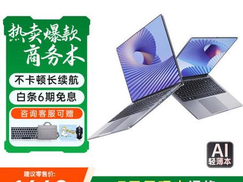 云翼助手a p p,云翼助手能不能和 iphone 通讯录共享 云翼助手a p p,云翼助手能不能和 iphone 通讯录共享