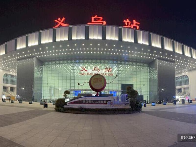 义乌站建好了吗 - 义乌站建好了吗最新消息 义乌站建好了吗 - 义乌站建好了吗最新消息
