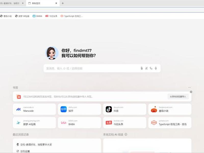 网站一键打包app;网站一键打包apk 网站一键打包app;网站一键打包apk