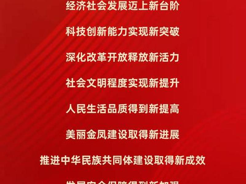 银川市网 银川市网约车新政策 银川市网 银川市网约车新政策
