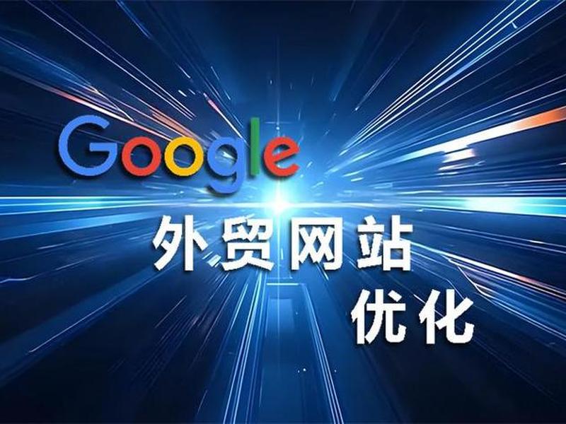 宁波外贸平台(宁波外贸服务平台) 宁波外贸平台(宁波外贸服务平台)