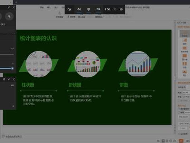 微课堂教学视频怎么制作 - 微课堂教学视频怎么制作出来的 微课堂教学视频怎么制作 - 微课堂教学视频怎么制作出来的
