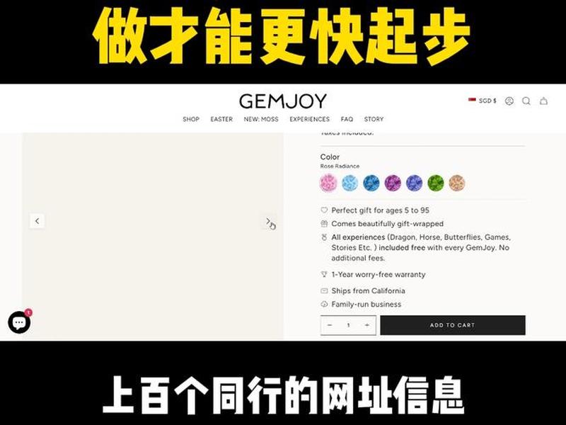 外贸独立站的已经没法做了;外贸独立站为什么做没效果 外贸独立站的已经没法做了;外贸独立站为什么做没效果