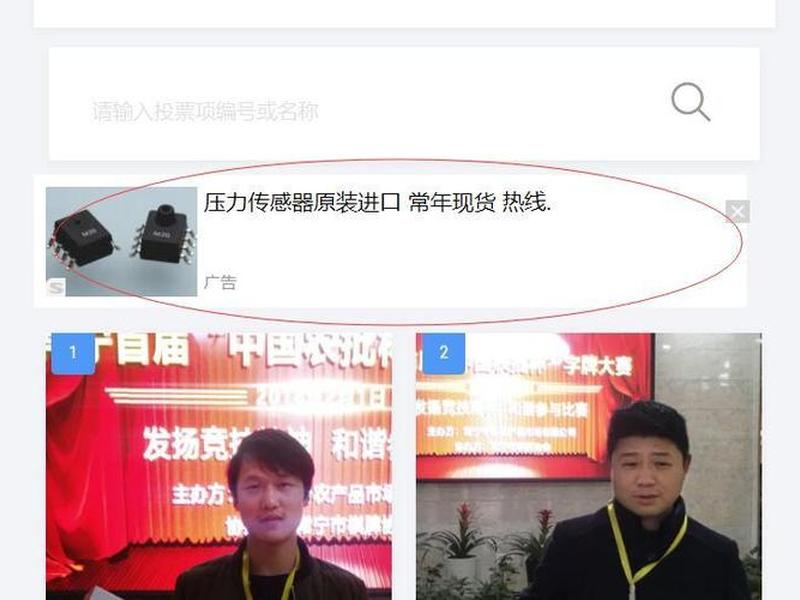 搜狐快站怎么建站 - 搜狐快站怎么样 搜狐快站怎么建站 - 搜狐快站怎么样